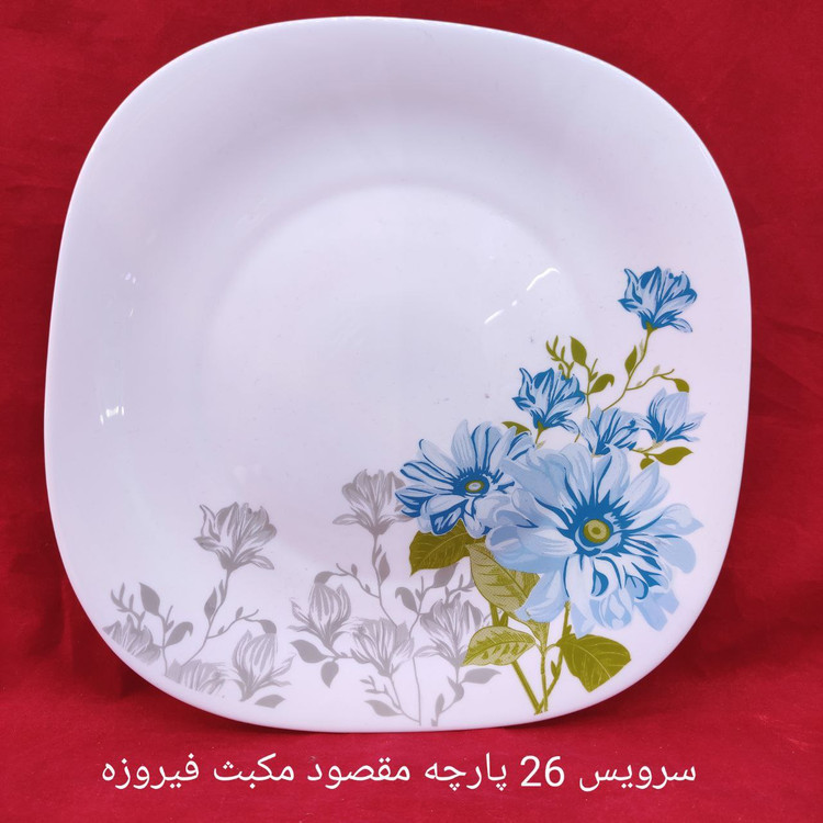 سرویس آرکوپال مقصود طرح مکبث فیروزه ای 26پارچه