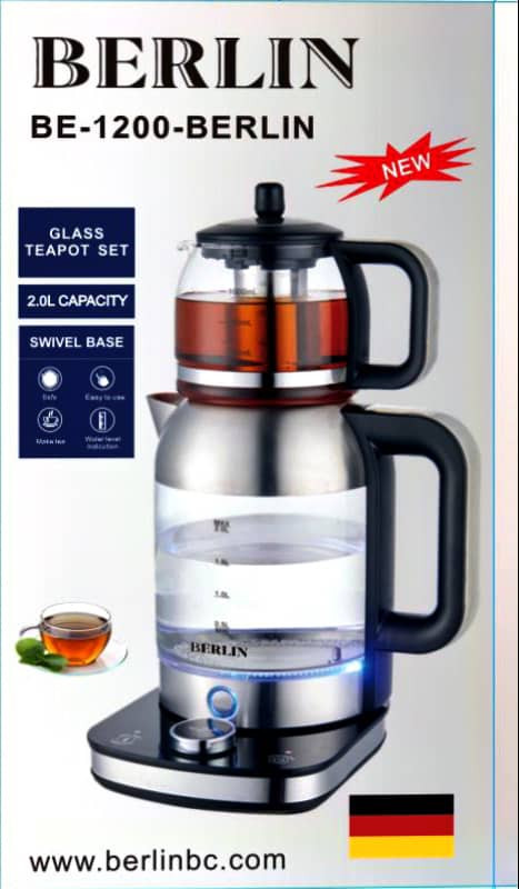چای ساز برلین مدل BE-1200