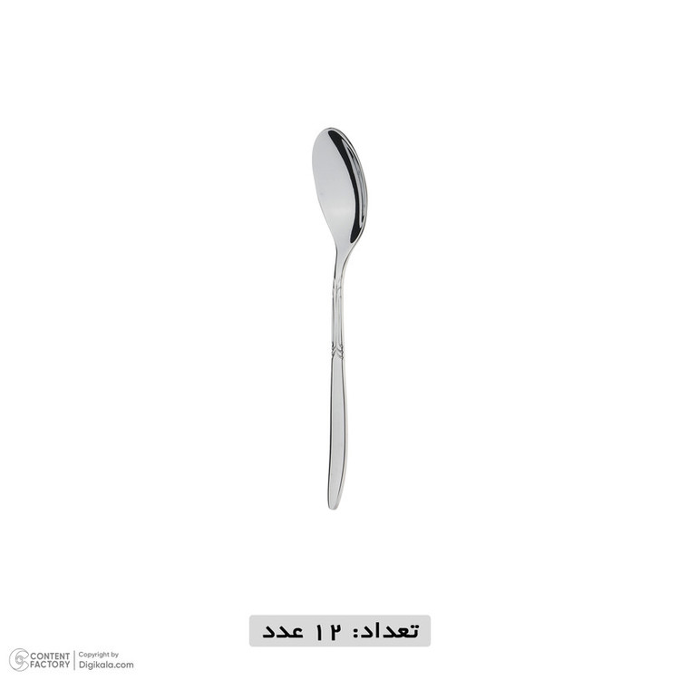 سرویس قاشق و چنگال 137 پارچه ام جی اس مدل DF051