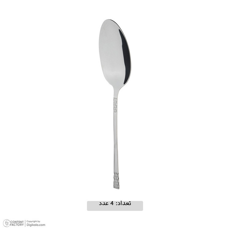 سرویس قاشق و چنگال 137 پارچه ام جی اس مدل DF053