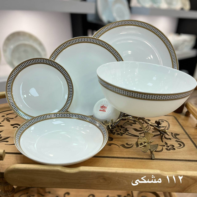 سرویس ۲۶ پارچه گرد کلاسیک مقصود طرح ۱۱۲ مشکی