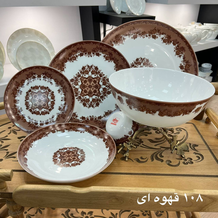 سرویس ۲۶ پارچه گرد کلاسیک مقصود طرح ۱۰۸ قهوه ای برند دینو