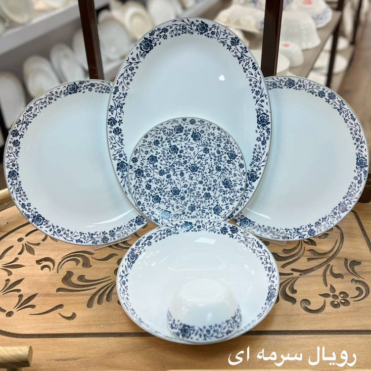 سرویس ۲۶ پارچه گرد کلاسیک مقصود طرح رویال سرمه ای برند لئون