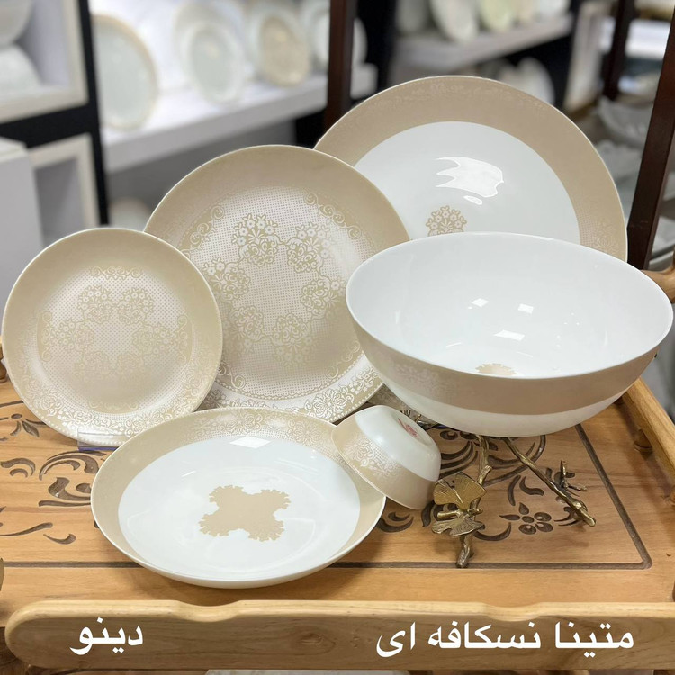 سرویس ۲۶ پارچه گرد کلاسیک مقصود طرح متینا نسکافه ای برند دینو