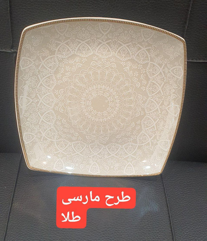 سرویس چینی پردیس ۹۶ پارچه ۱۲ نفره طرح مارسی طلا ایزابل