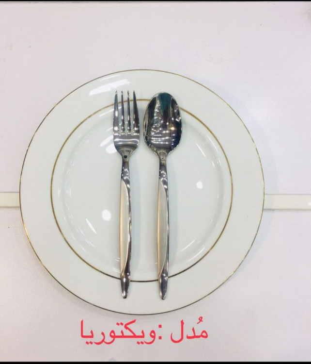 مدل ویکتوریا