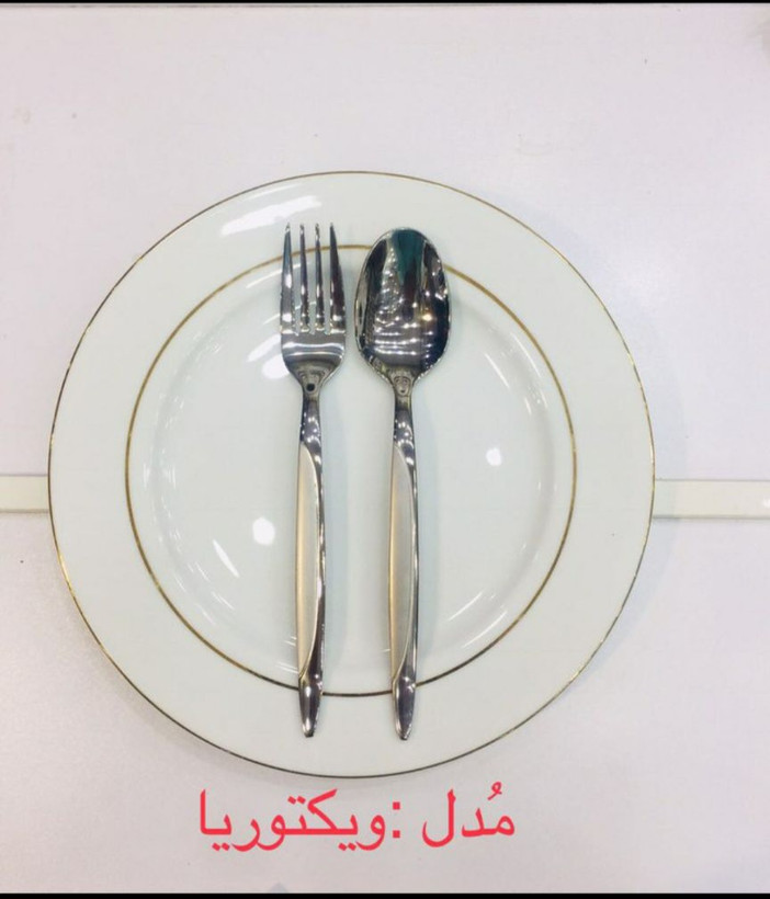 مدل ویکتوریا