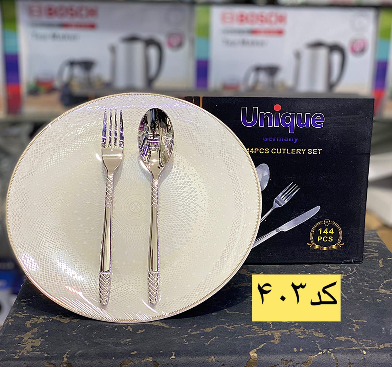 سرویس. قاشق چنگال یونیک ۱۴۴پارچه کد ۴۰۳